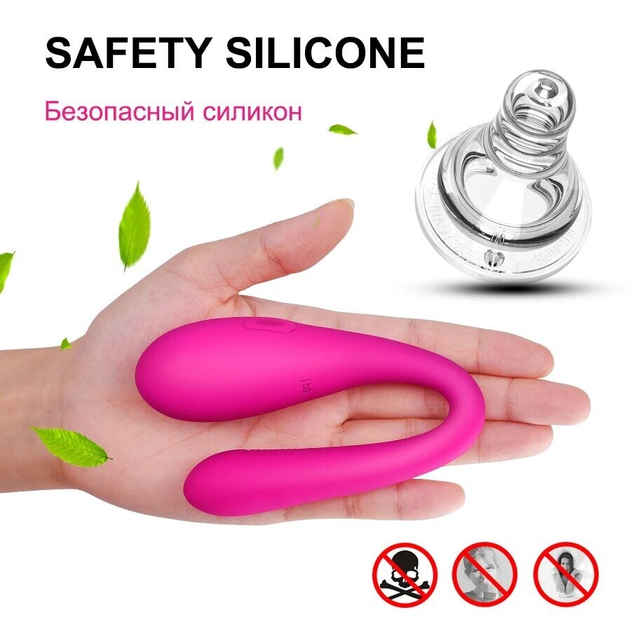 Wireless Vibrators For Couples Dildo G-spot Silicone Stimulator Double Vibrators Silicone Sex Toys For Woman Masturbator